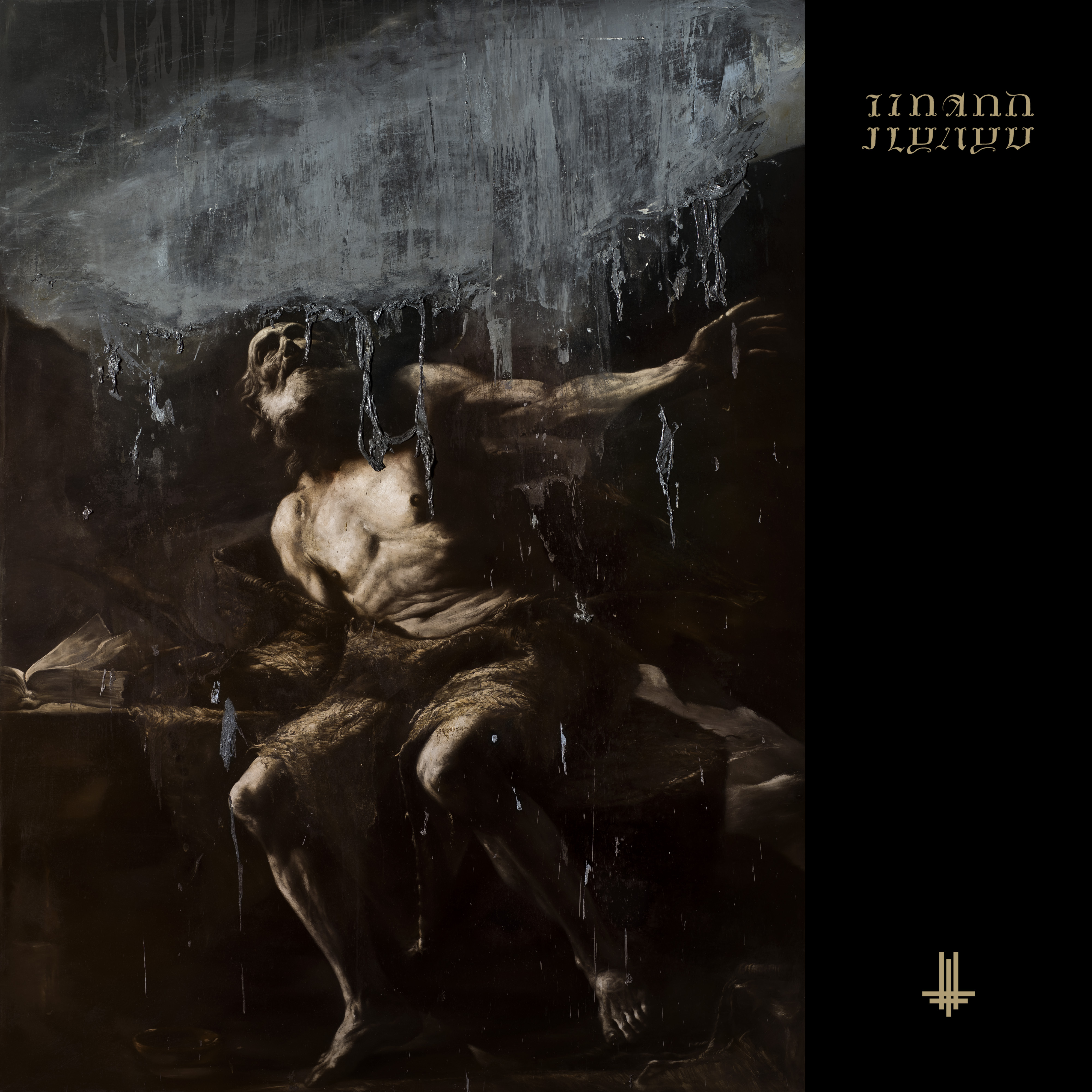 Behemoth I Loved You At Your Darkest Review Metal Utopia Heavy Metal Webzine Behemoth I Loved You At Your Darkest Review Metal Utopia Heavy Metal Webzine